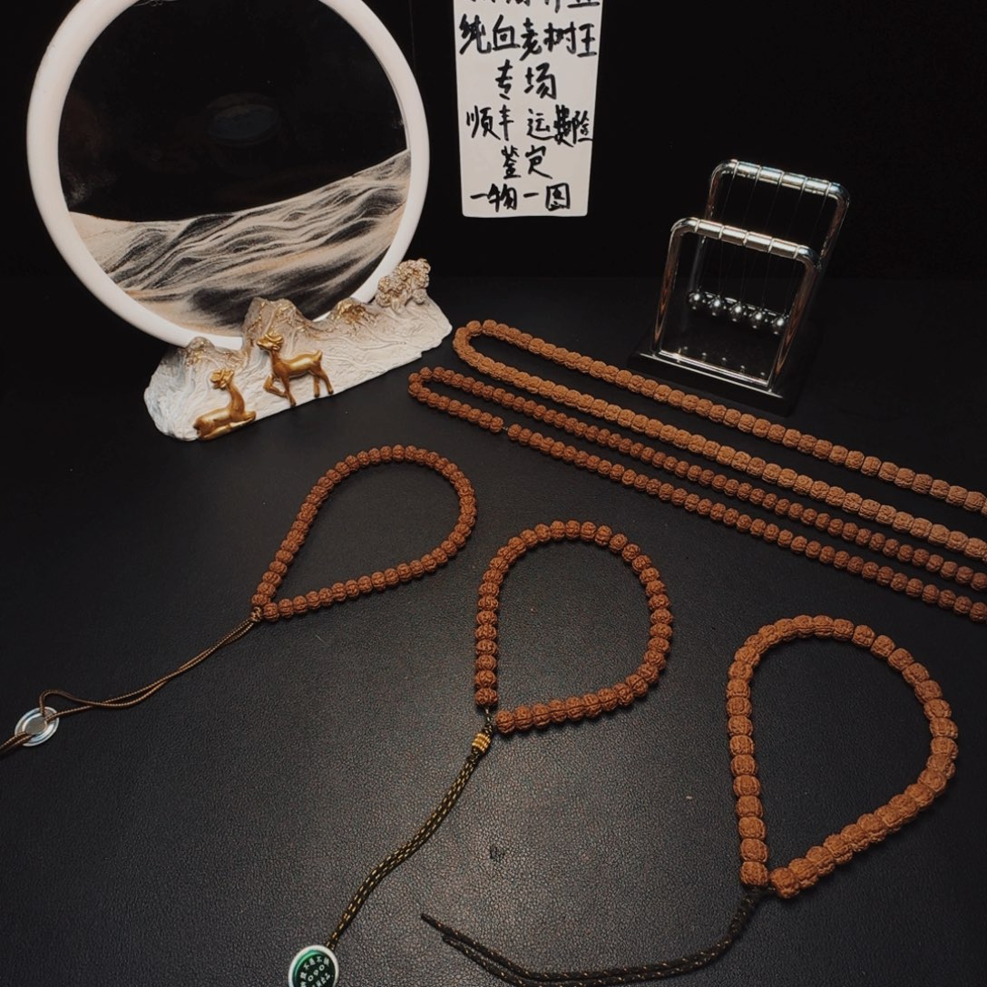 金刚菩提吊坠老树王