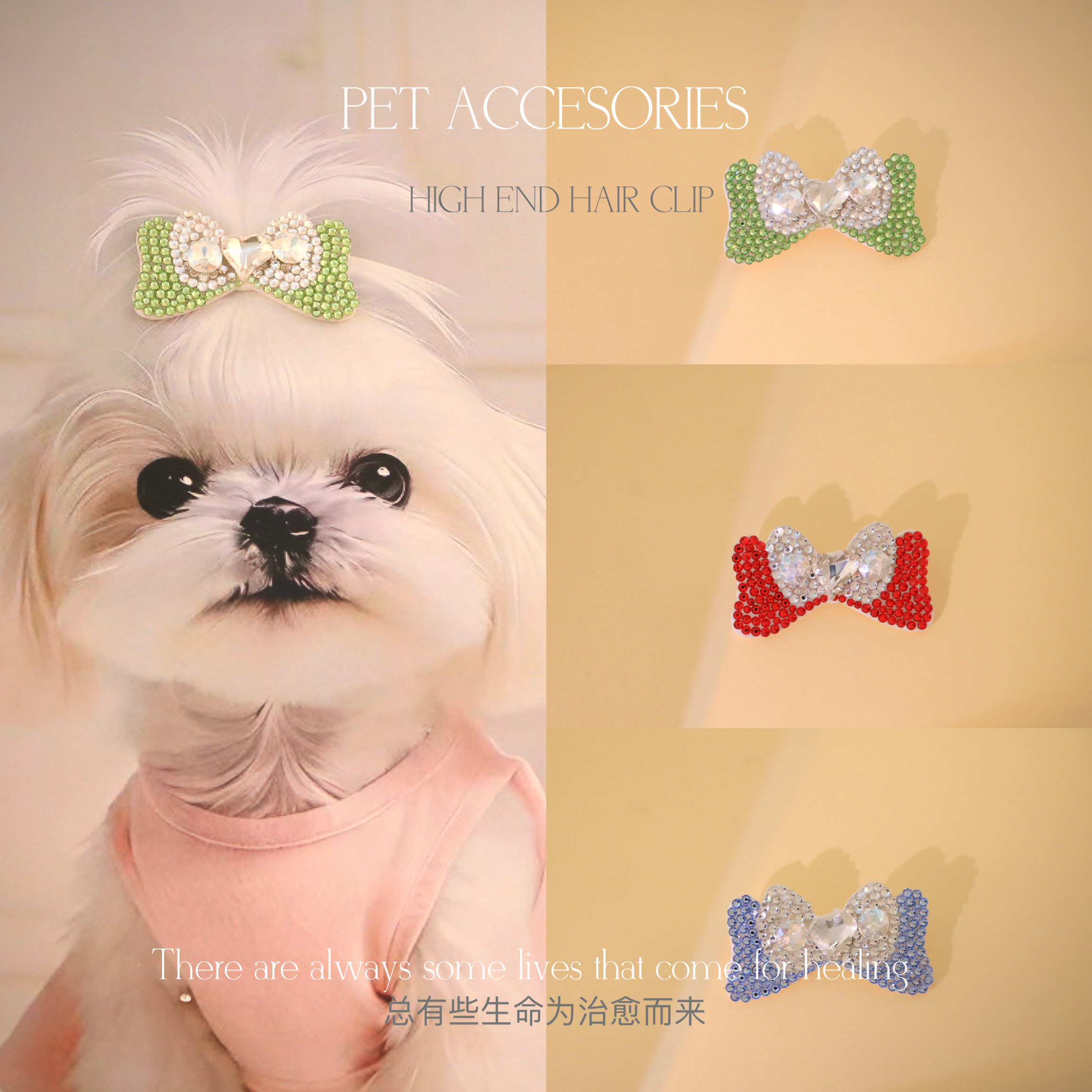  狗狗发卡宠物bb夹狗狗蝴蝶结满钻爆闪马尔济斯约克夏发卡D1535