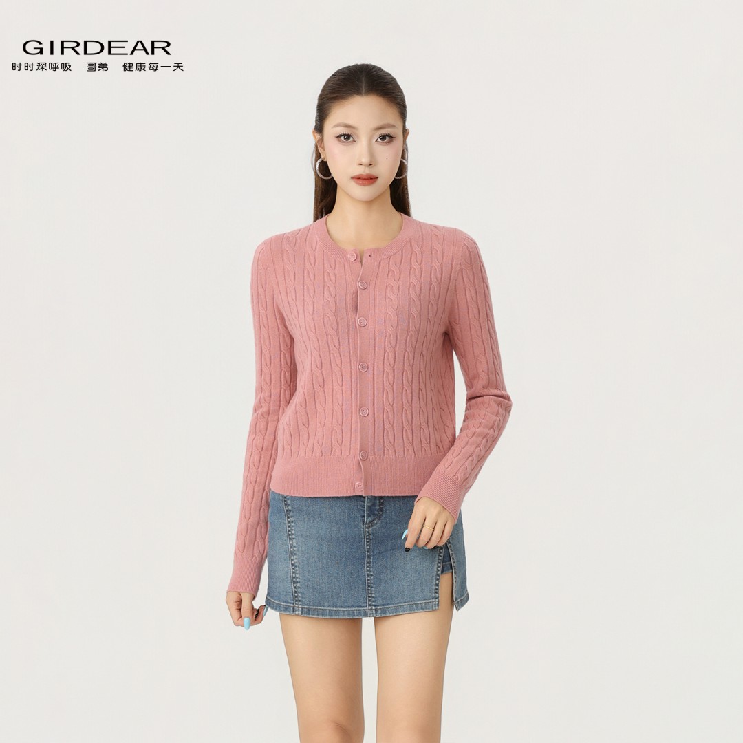 GIRDEAR/哥弟绵羊毛秋季流光风百搭修身显瘦麻花针织开衫148041
