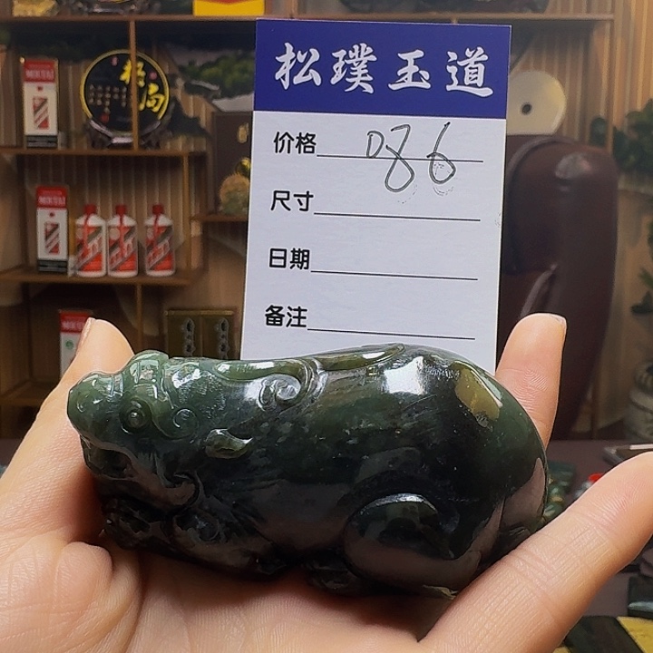 和田玉手串未镶嵌白**丷