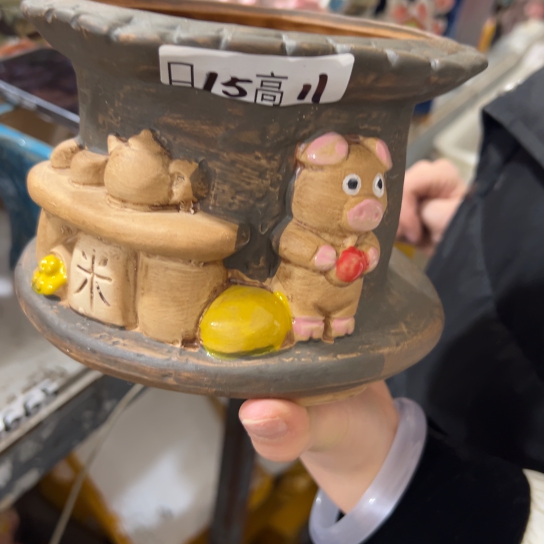 满20米秒退款后多肉花盆