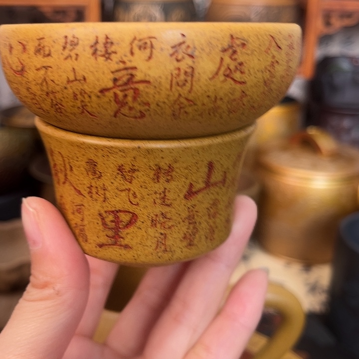 茶杯紫砂宜兴紫砂茶具正品