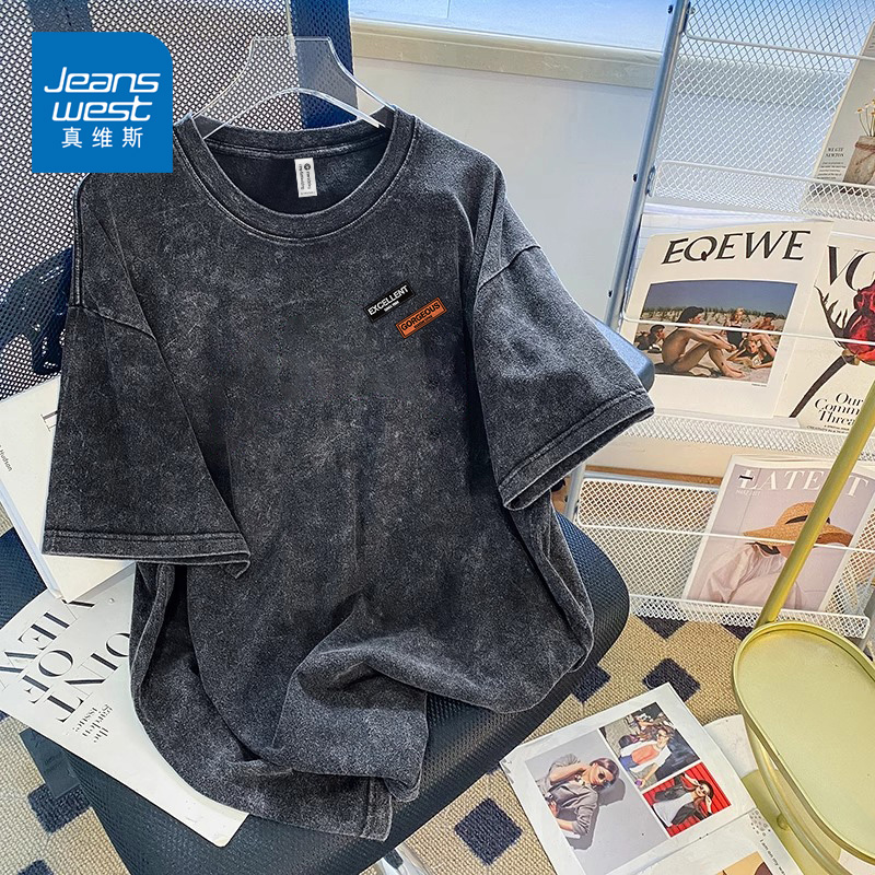 真维斯夏季水洗做旧短袖t恤男ins潮牌宽松美式复古纯棉半袖体恤衫