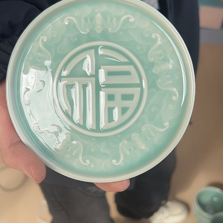 小米茶器龙泉青瓷