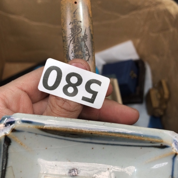 陶瓷孤品单件车里拍