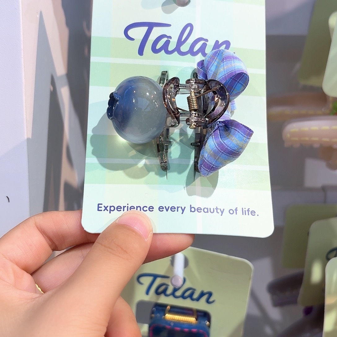 皮质铁合金透蓝莓