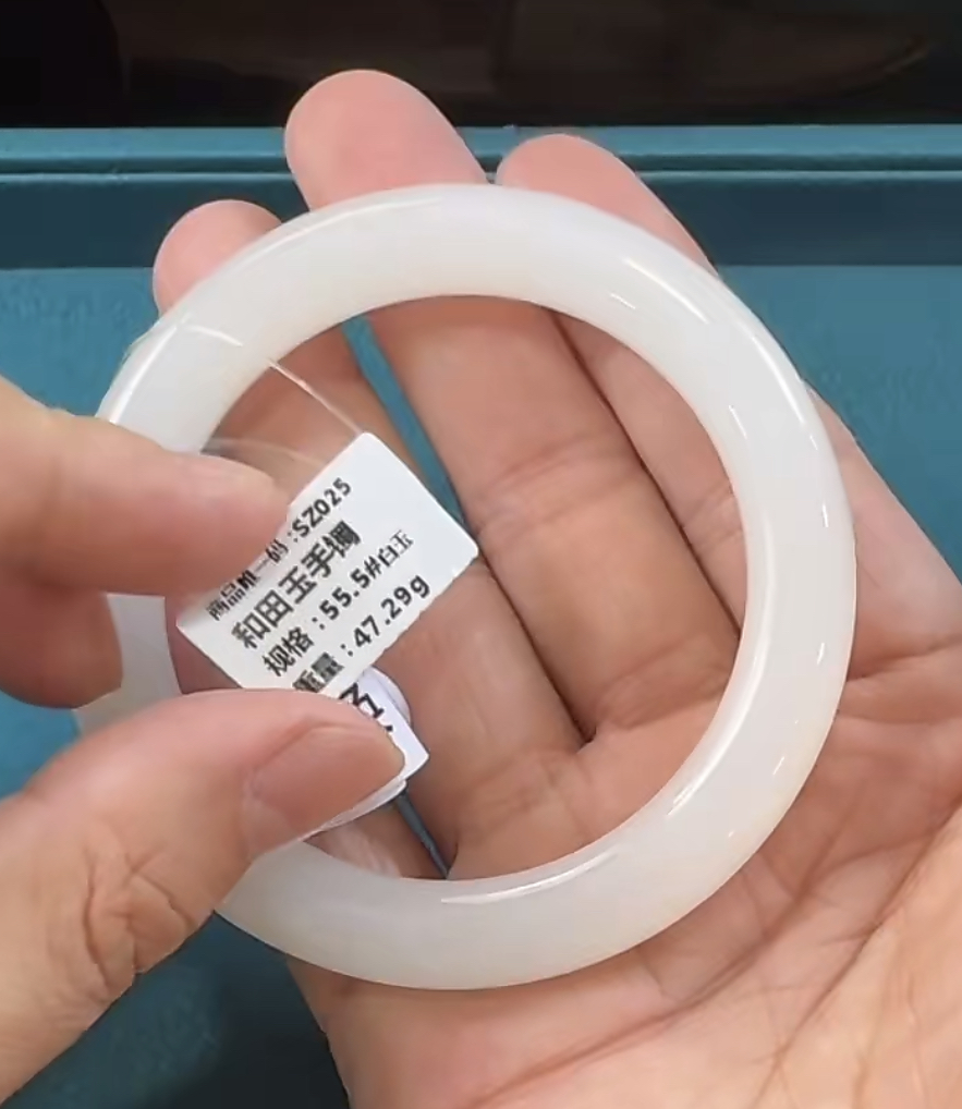 【倔老头精品】和田玉羊脂级白玉手镯圈口55.5