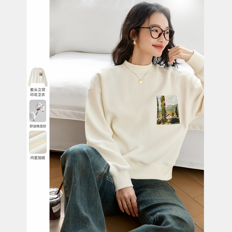 *梵希蔓加绒加厚立领时尚休闲印花卫衣百搭上衣M9350