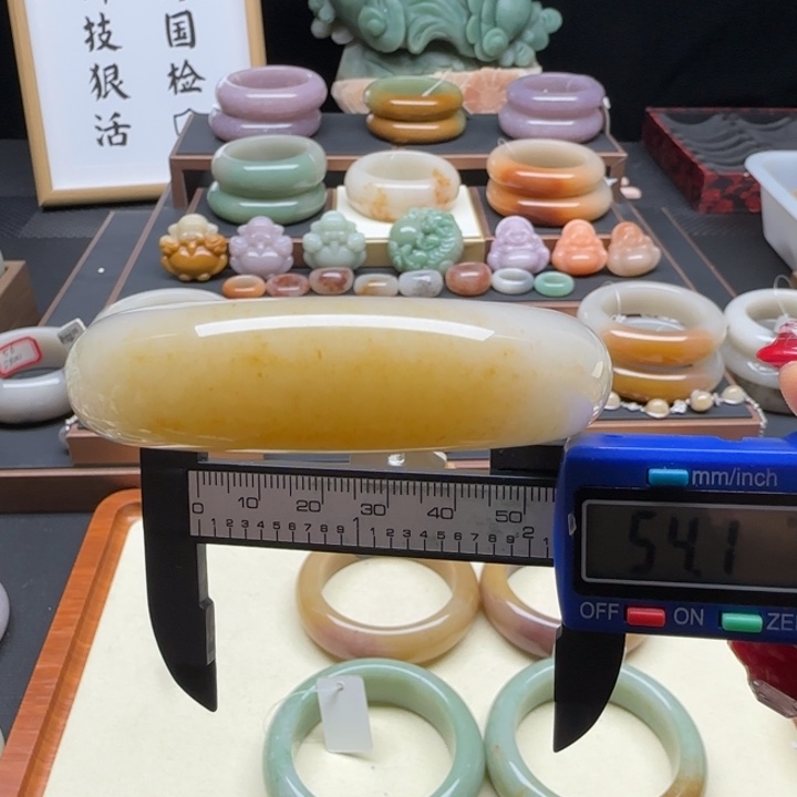 石英岩玉未镶嵌手镯