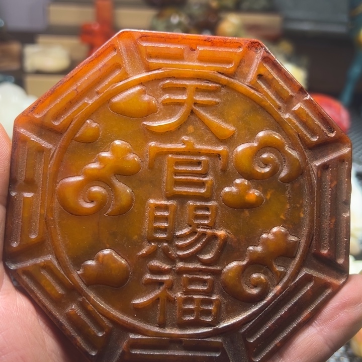 和田玉（糖玉）未镶嵌包链