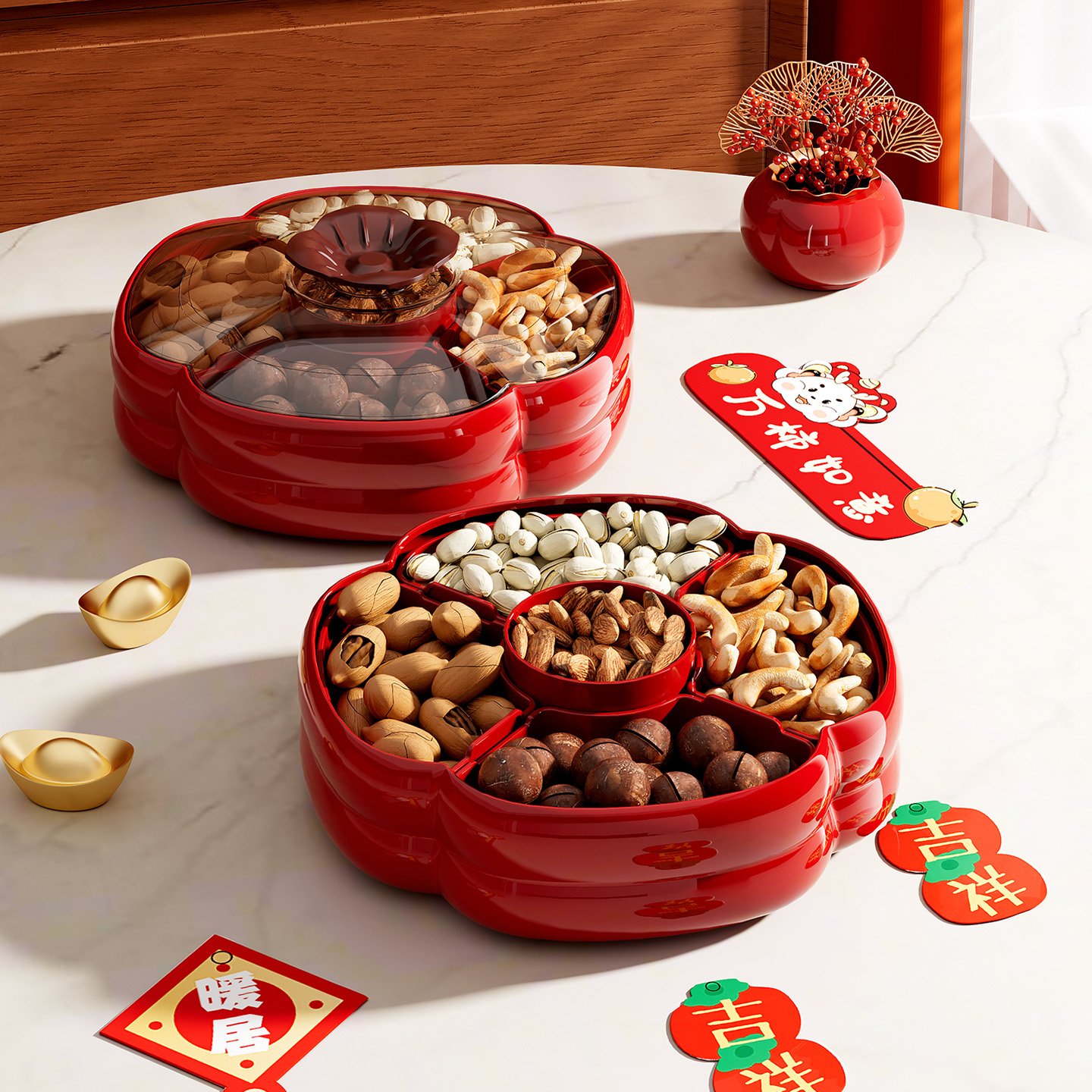 橱明星新年聚会柿柿如意果盘大容量四分格带盖糖果盒加厚零食盒