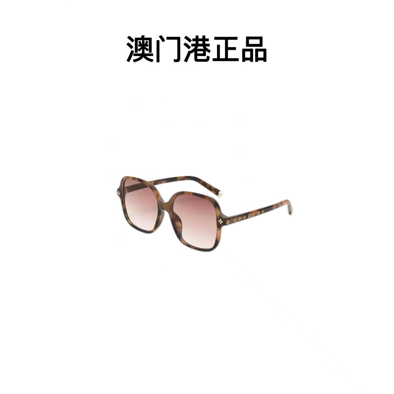 【澳门港正品】金色印花方框太阳镜（收纳包）20244