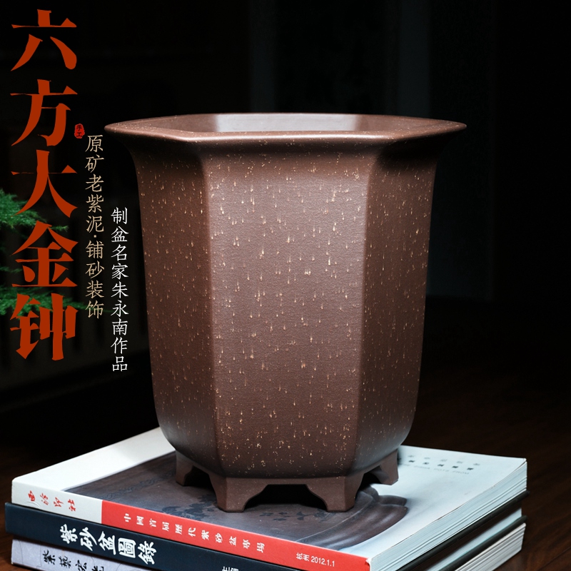 六角方形精品紫砂兰花盆朱永南手工宜兴紫泥铺砂盆景君子惠兰树桩