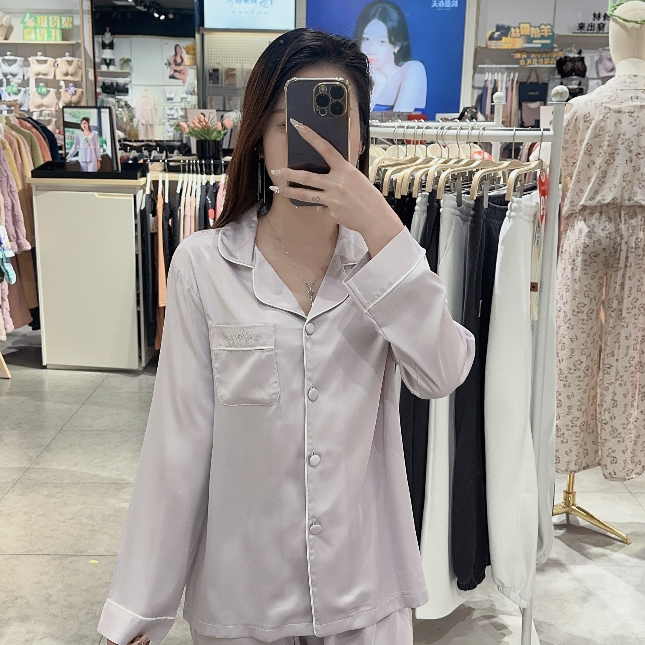 春夏新款牛奶丝睡衣纯色高级感优雅气质丝柔透气长袖套装1748