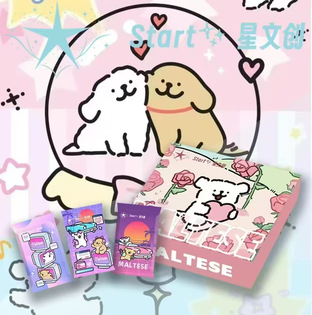 拆盒【start星文创】线条小狗国卡二创收藏卡牌（默认代拆）