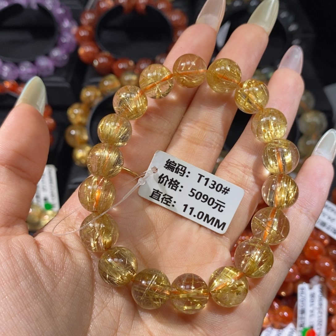 发晶手链未镶嵌小*T130#11mm