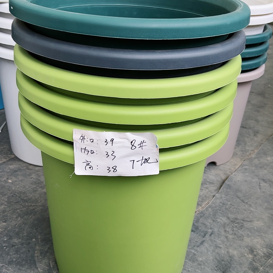 树脂四季盆8#果绿色5个无托