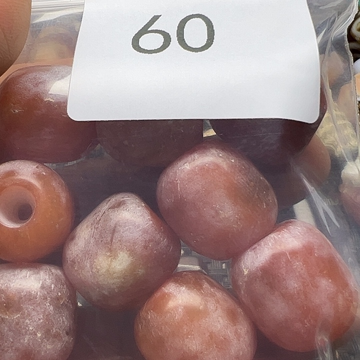 ****玛瑙/玉髓未镶嵌手链