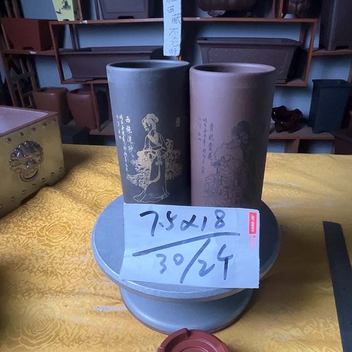 紫砂花盆紫砂花盆