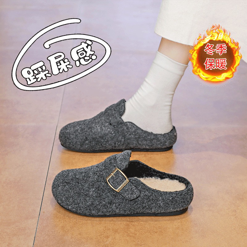 毛呢加绒保暖勃肯鞋女冬季外穿包头拖毛毛拖一脚蹬防滑懒人鞋