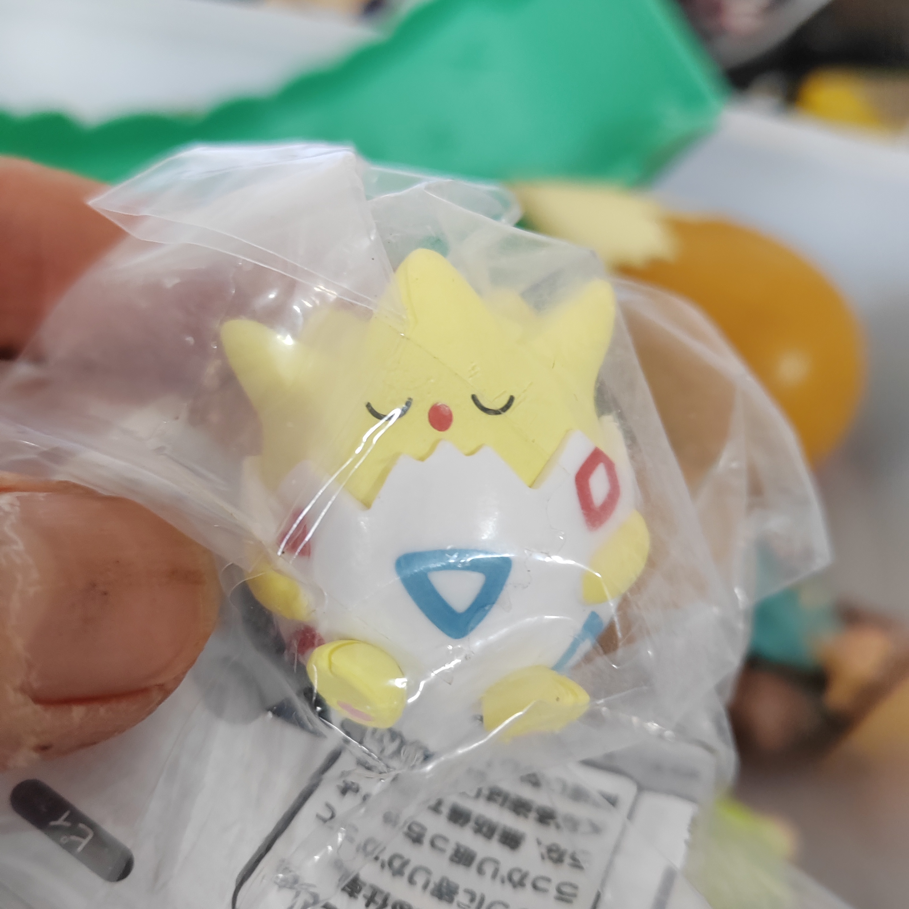 神奇宝贝