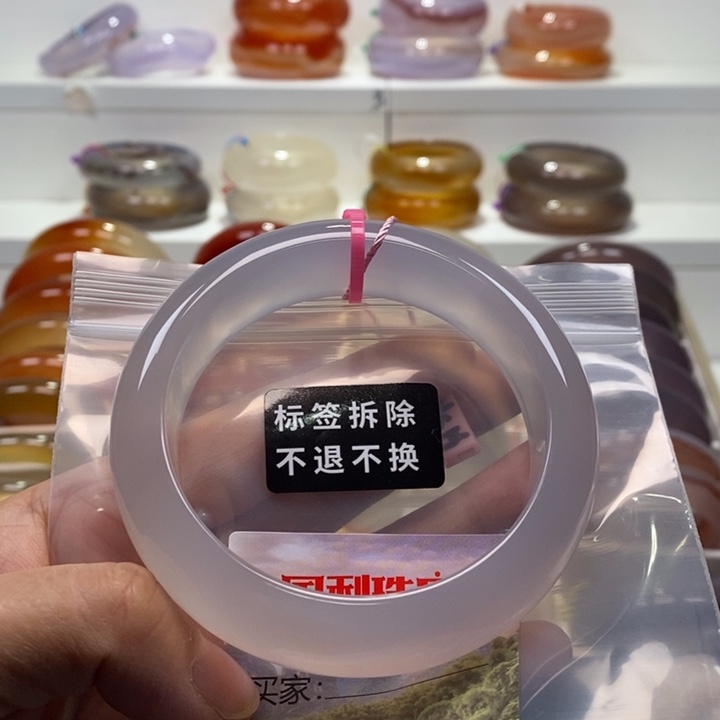 寒***酥玛瑙/玉髓未镶嵌手镯圈口62+冰片 线 纹雾