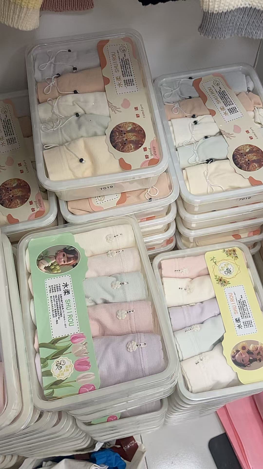 女士盒装短裤4-5条