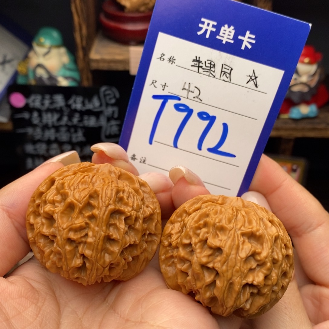 文玩核桃吊坠42苹果园