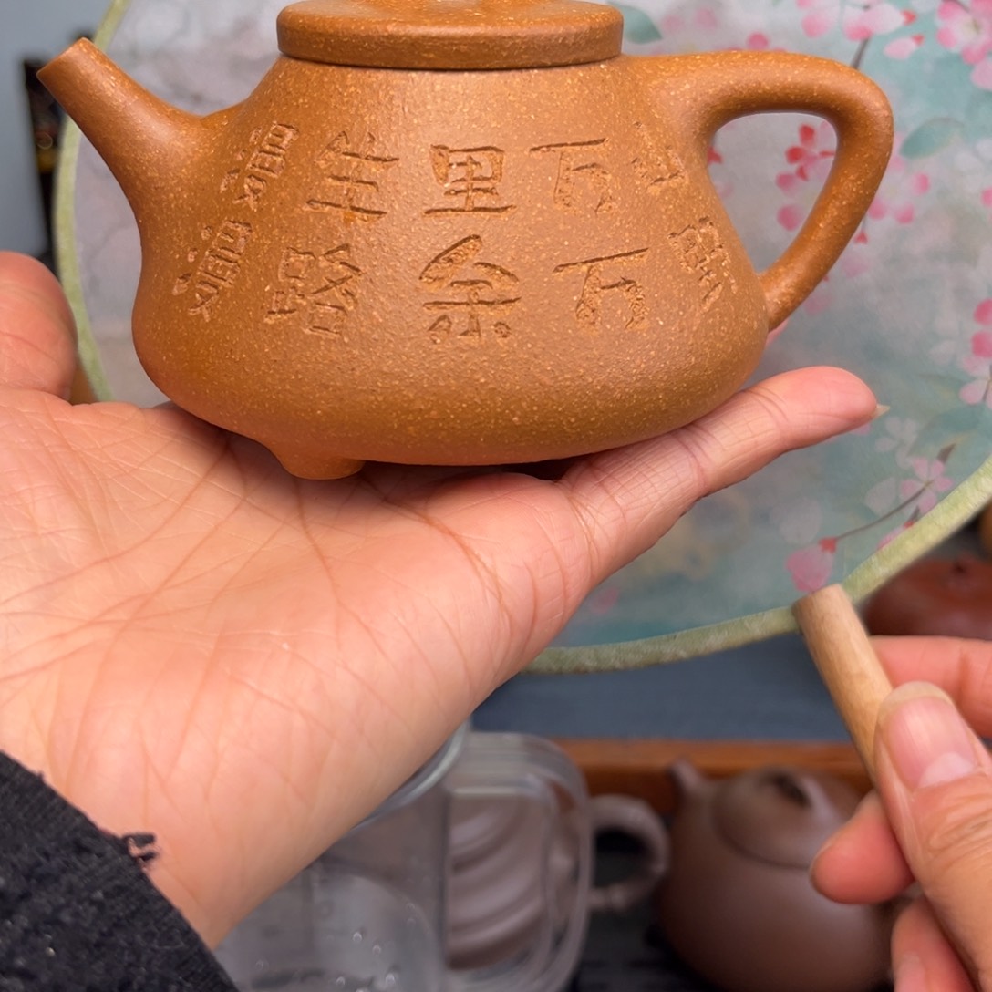 紫砂茶壶狼*?手工制作