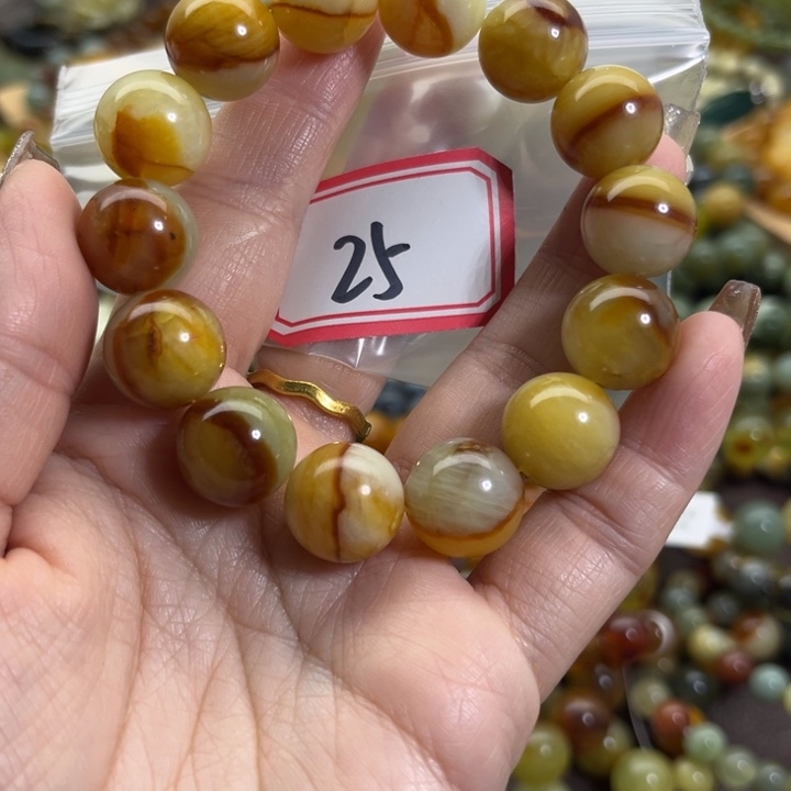 蛇纹石玉未镶嵌手链