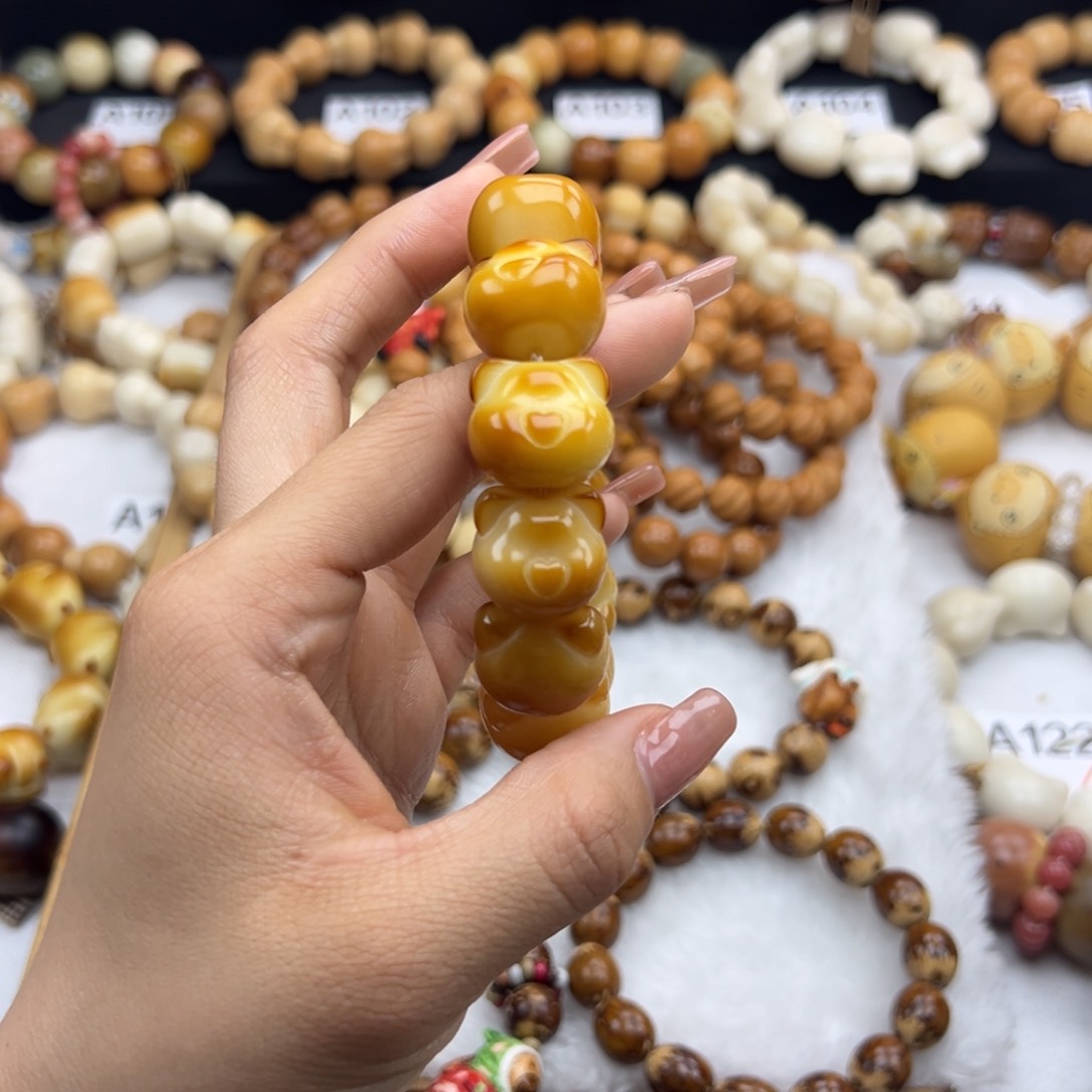 白玉菩提吊坠通货