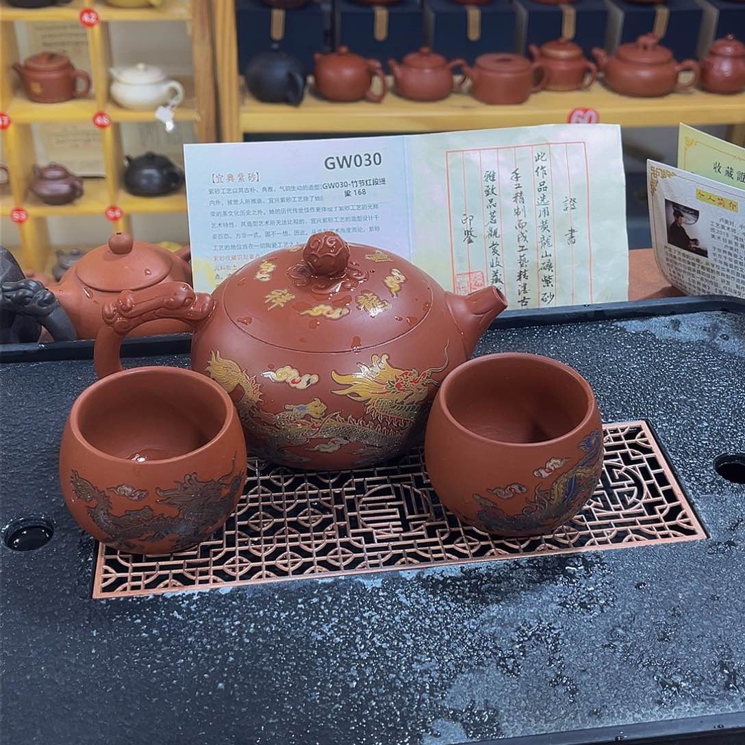 紫砂茶案紫砂壶500cc4杯