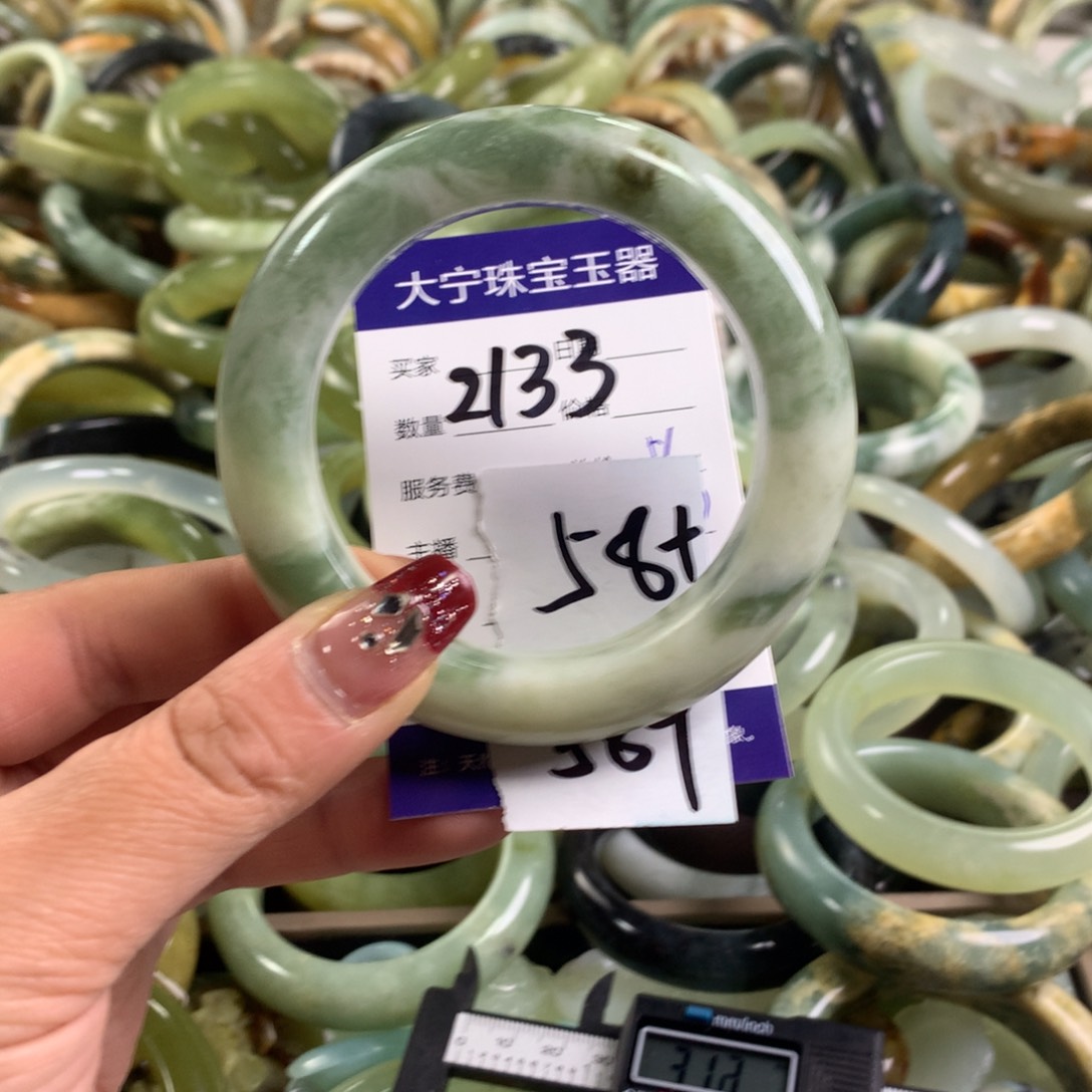 蛇纹石玉颈饰未镶嵌2133