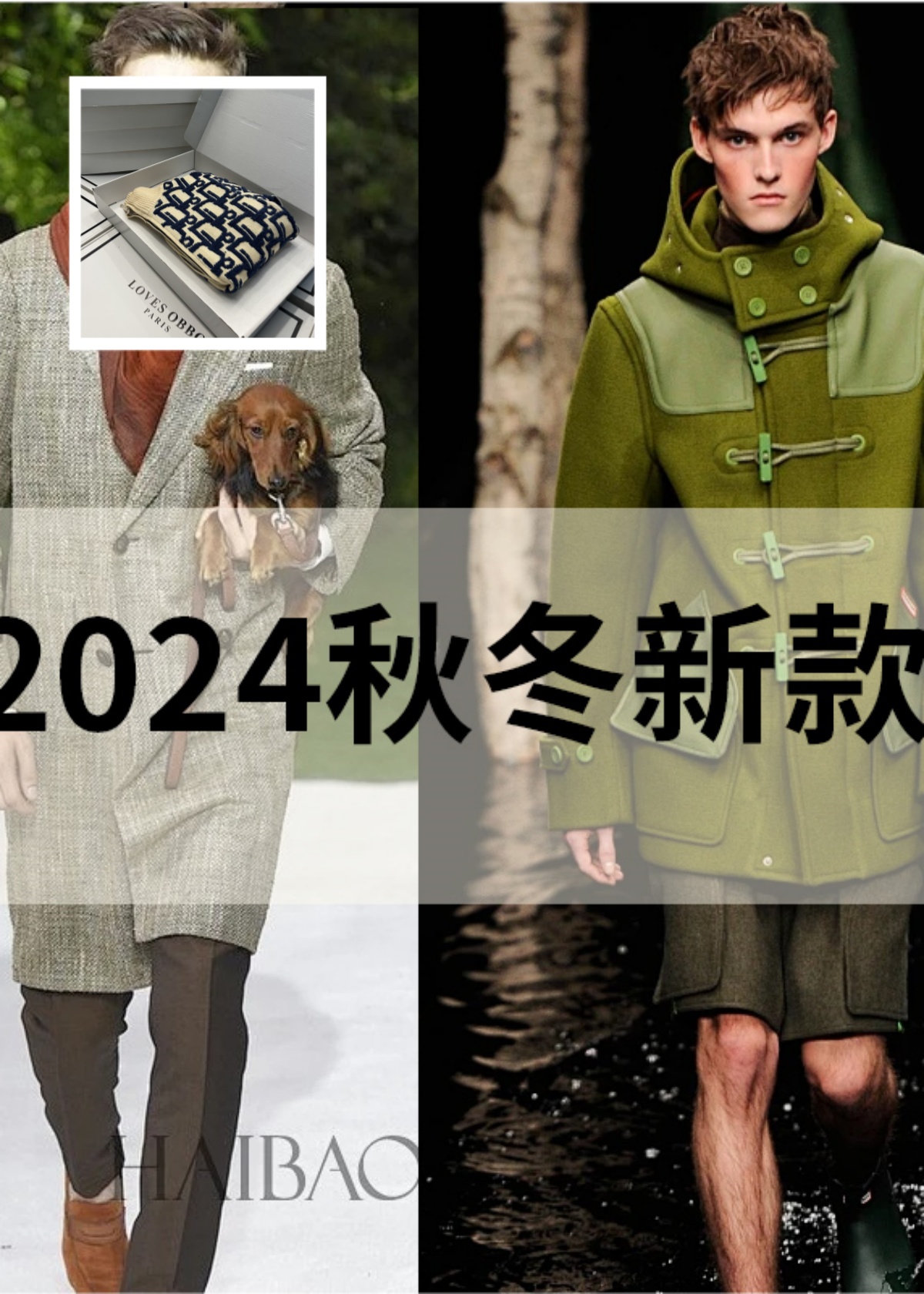 【利奥OC】2025潮流百搭男女同款轻奢重磅针织开衫外套