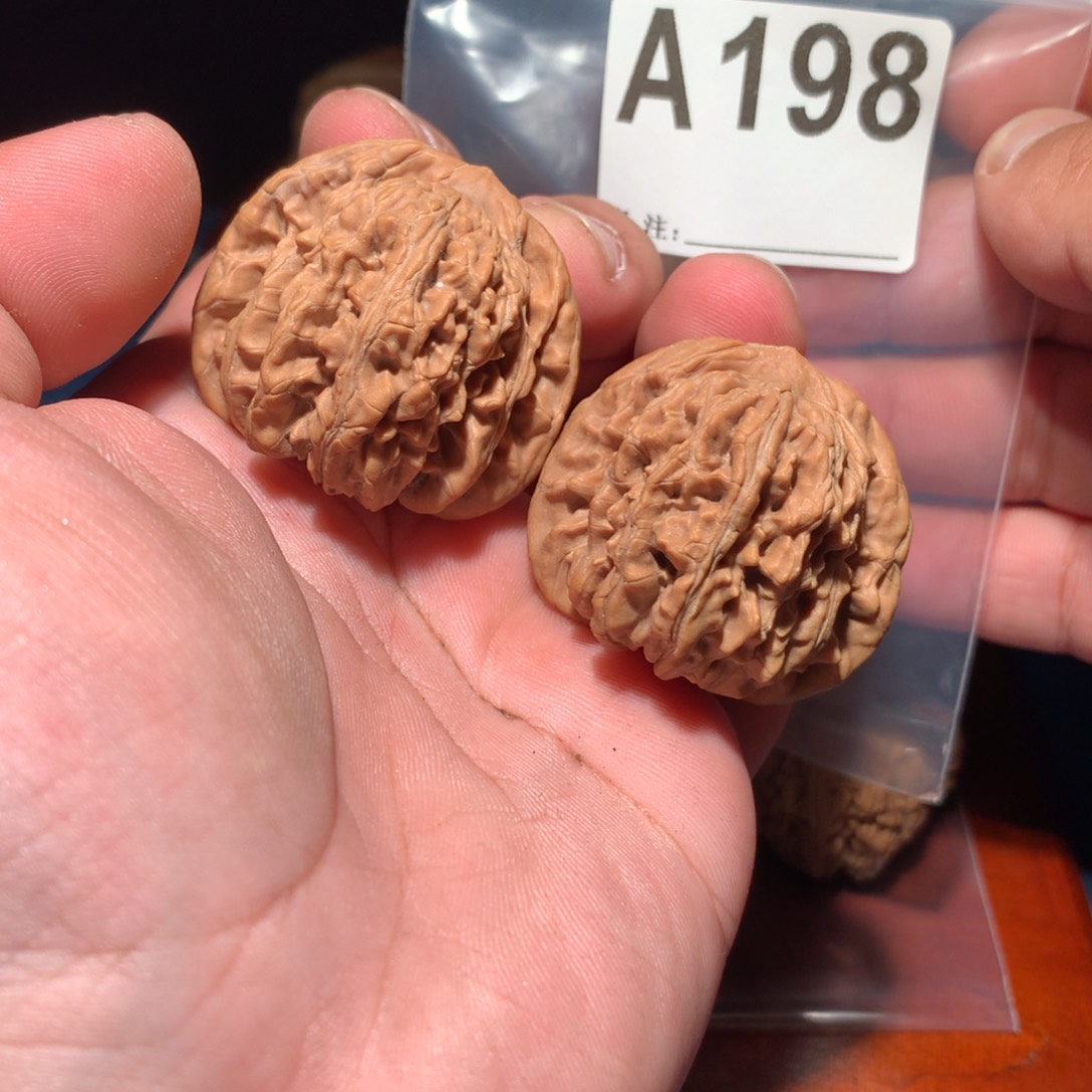 文玩核桃吊坠四座楼 198