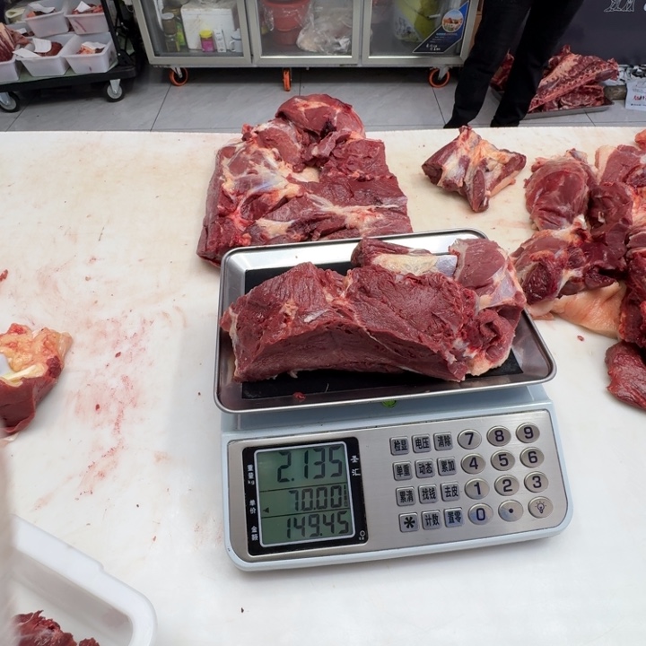 d***512个月中国大陆马腿肉