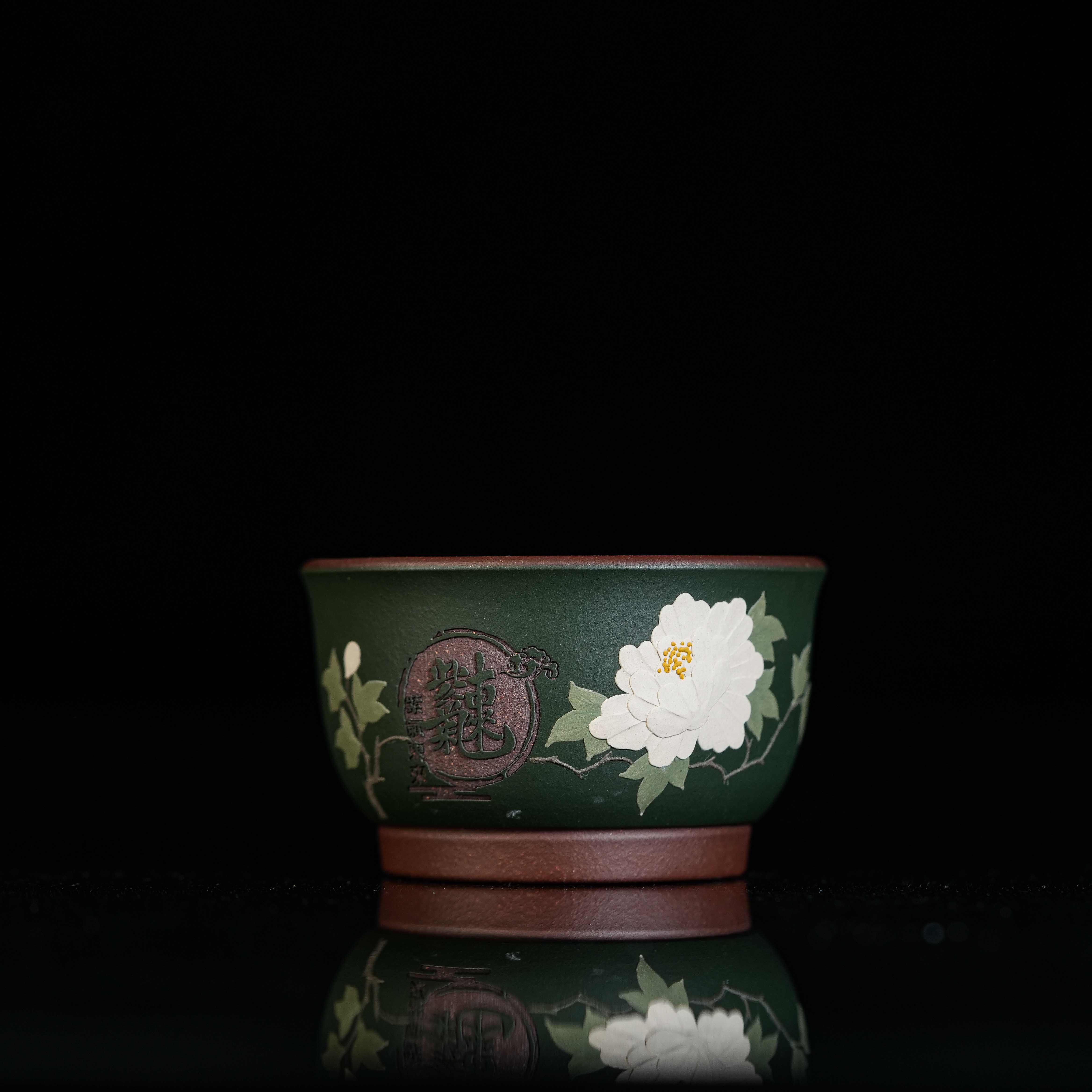 B94刻绘紫气东来主人杯