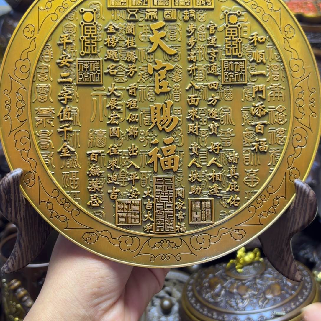 铜铜铜铜铜铜铜铜铜