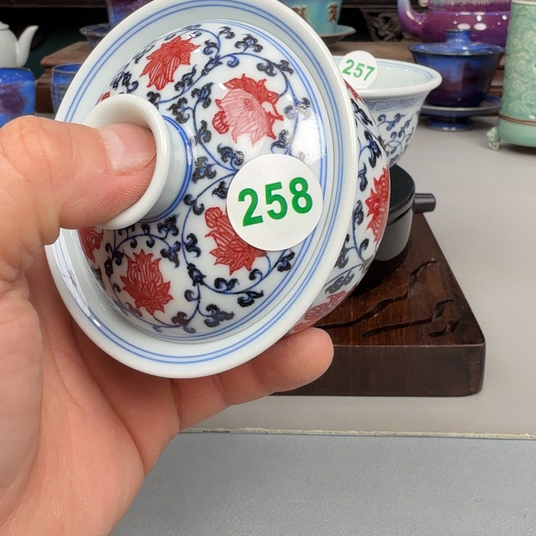 瓷片2025钧瓷直播福利专场258