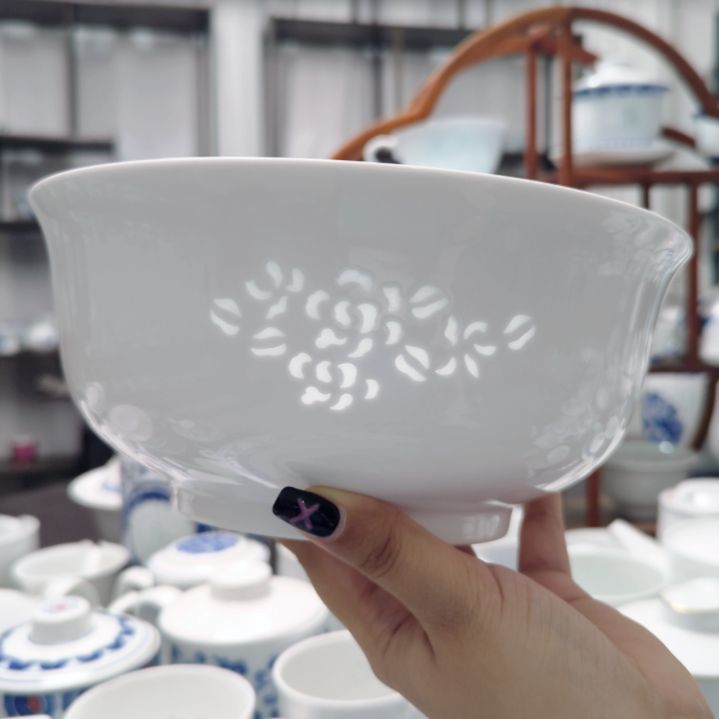陶瓷玉牡丹8.5寸汤碗一个