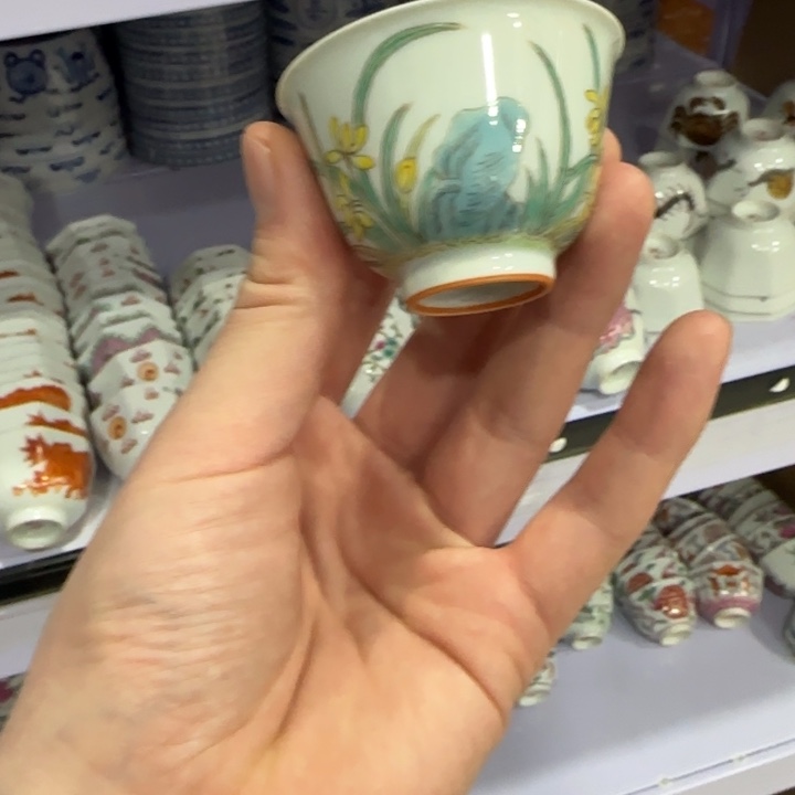 杯陶瓷艺术品收藏陶瓷