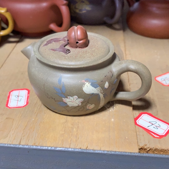 茶壶紫砂原矿手工35