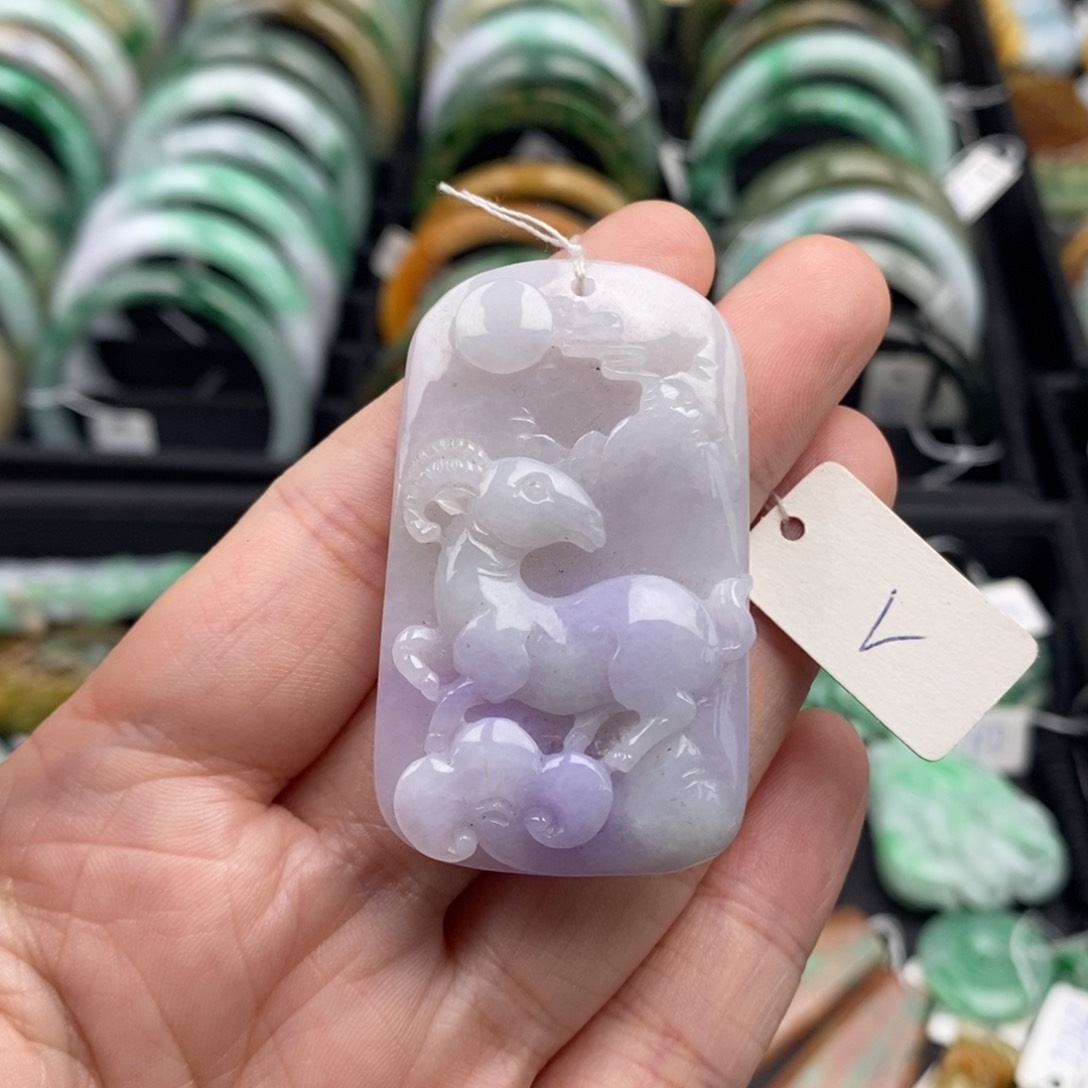 翡翠颈饰未镶嵌生肖羊33号