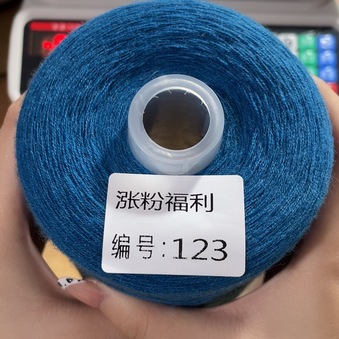 小***心350克 123 蓬松柔软舒适