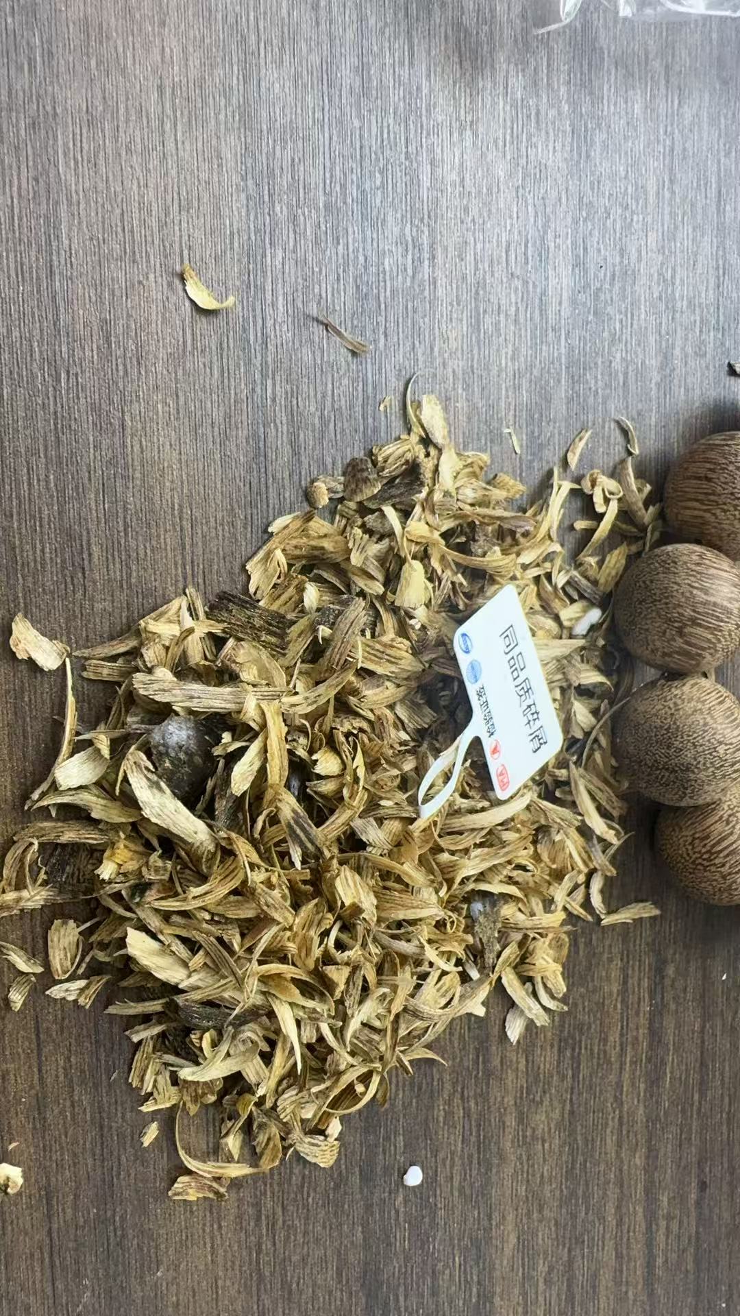 沉香【乐乐甄选】沉香文创手链多样性发其一s408