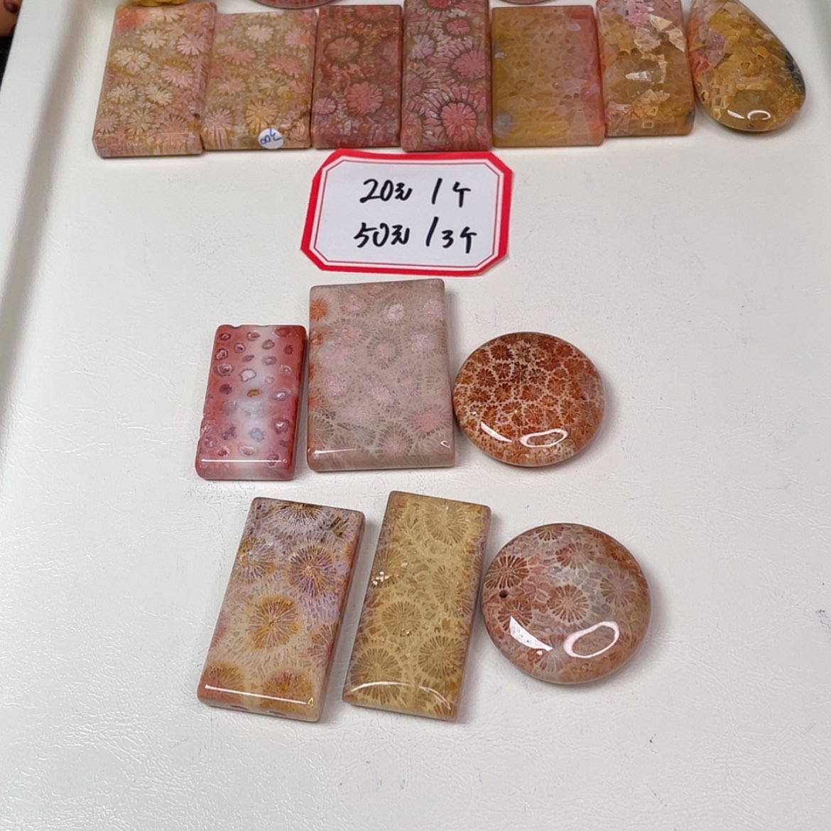 【闪购商品】未镶嵌吊坠(赠链)硅化玉青****K