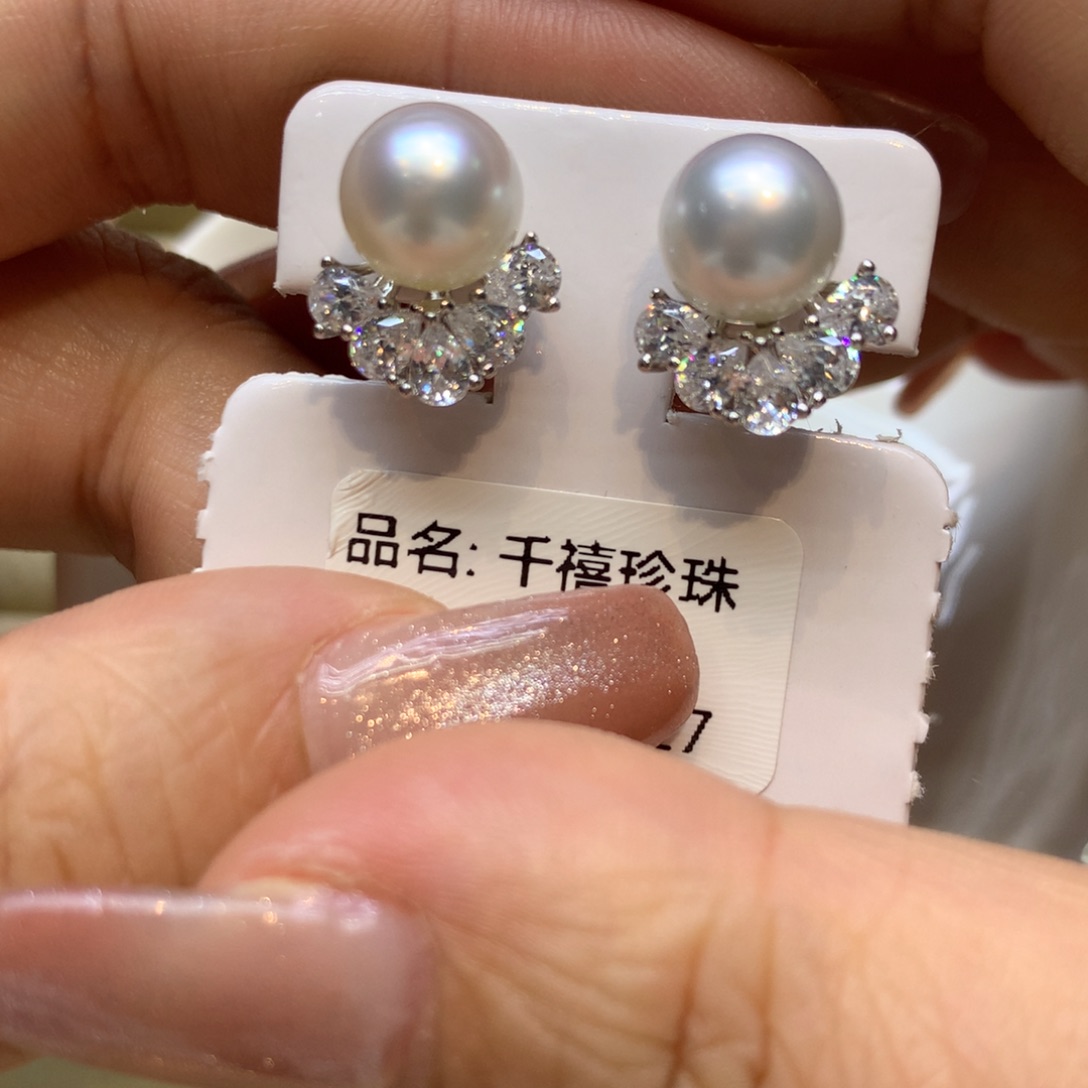 银S925镶嵌耳饰海水珍珠