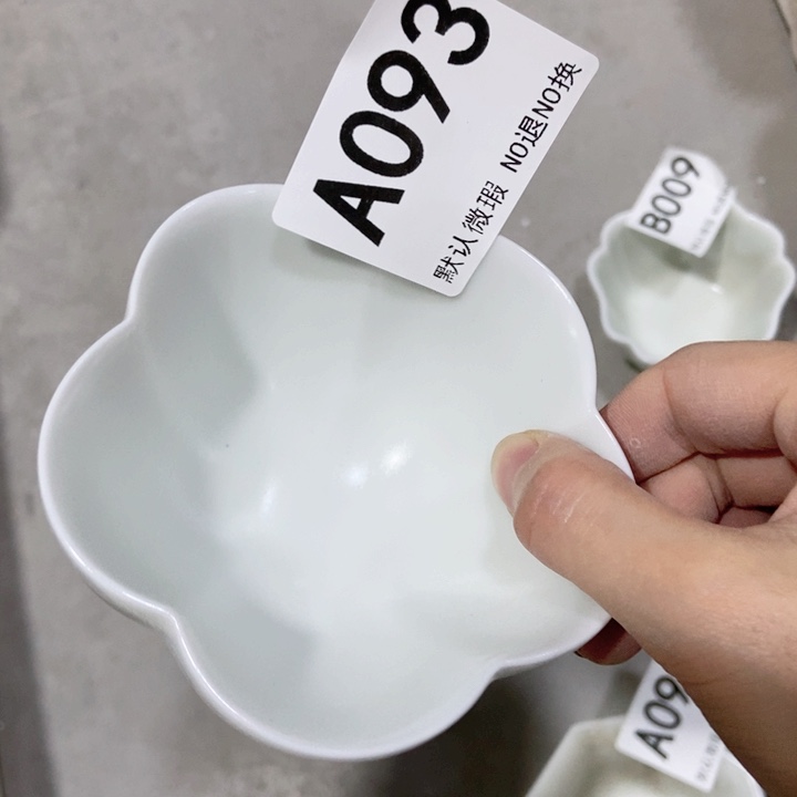 茶具微瑕，介意勿拍