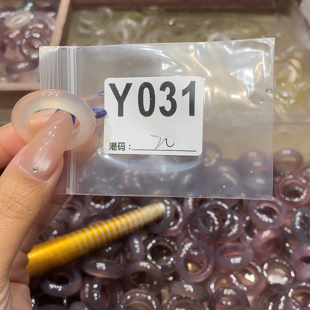 玛瑙/玉髓未镶嵌戒指031