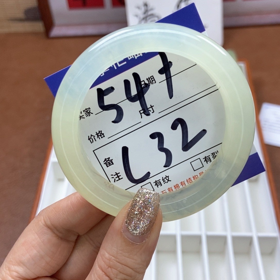 岫玉手镯手镯未镶嵌